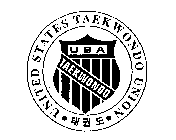 UNITED STATES TAEKWONDO UNION U S A TAEKWONDO