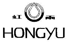 HONGYU