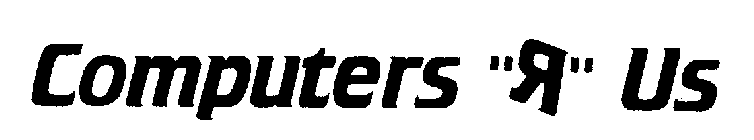 COMPUTERS 