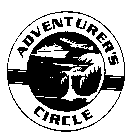 ADVENTURER'S CIRCLE