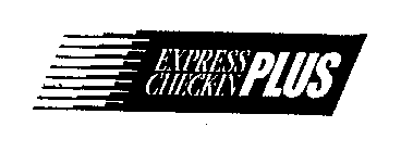 EXPRESS CHECK-IN PLUS