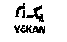 YEKAN