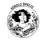 KOKOLO BREEZE