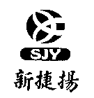 SJY