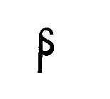 SP