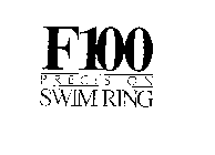 F100 PRECISION SWIM RING