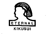 ETERNAL KIKUSUI