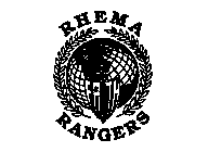 RHEMA RANGERS