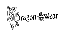 DRAGON WEAR