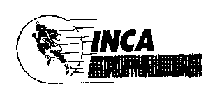 INCA EXPRESS