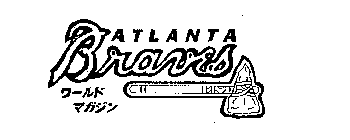 ATLANTA BRAVES