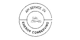 API SERVICE SG ENERGY CONSERVING SAE 10W-40