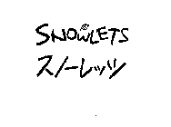 SNOWLETS