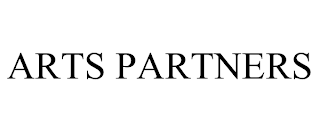 ARTS PARTNERS