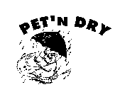 PET'N DRY