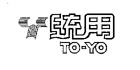 TO-YO