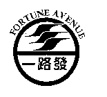 FORTUNE AVENUE