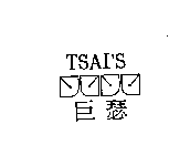 TSAI'S