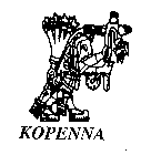 KOPENNA