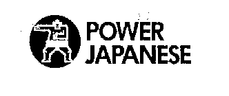 POWER JAPANESE