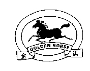 GOLDEN HORSE