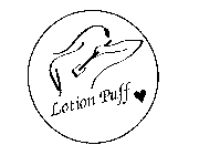 LOTION PUFF