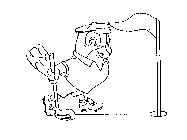 Image Trademark