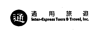 INTER-EXPRESS TOURS & TRAVEL, INC.