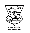 AL GHAZAL PURE VEGETABLE GHEE