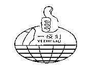 YIZHILIU
