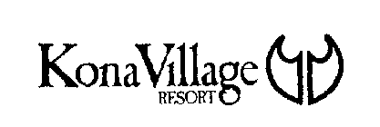 KONA VILLAGE RESORT