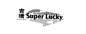 SUPER LUCKY