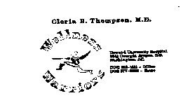 Image Trademark