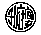 Image Trademark