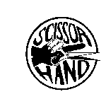 SCISSOR HAND