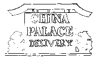 Image Trademark
