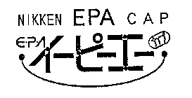 NIKKEN EPA CAP