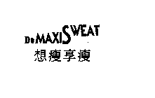 DE MAXISWEAT
