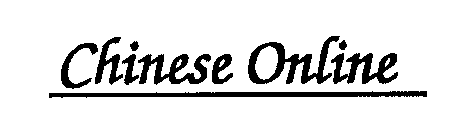 CHINESE ONLINE