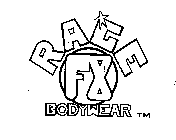 Image Trademark