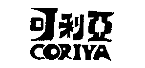 CORIYA