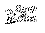 Image Trademark