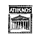 ATHENOS