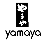 YAMAYA