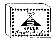 RABEA