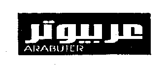 ARABUTER