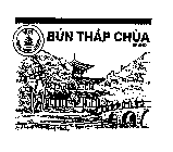 BUN THAP CHUA BRAND