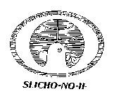 SEICHO-NO-IE INTERNATIONAL PEACE BY FAITH