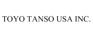 TOYO TANSO USA INC.