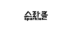 SPARKLE